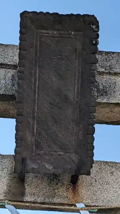 熊野神社(埼玉県)