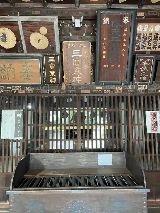 海雲寺(東京都)
