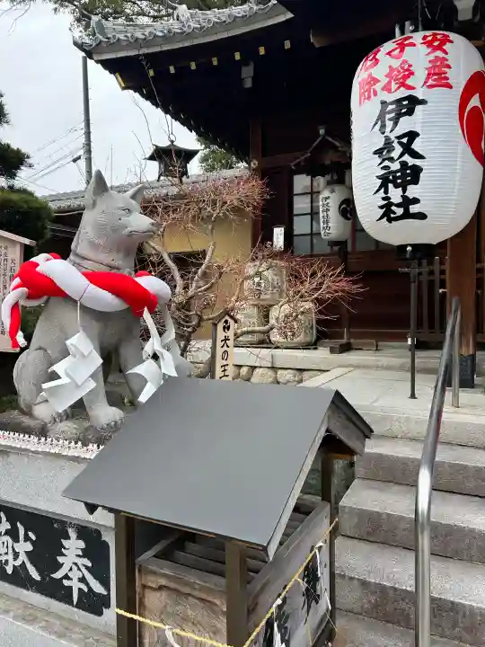 伊奴神社の{uncategorized: "未分類", other: "その他", undefined: "問題あり", building: "その他建物", grave: "お墓", sacred_gate: "鳥居", guardian: "狛犬", statue: "像", buddha: "仏像", history: "歴史", nature: "自然", garden: "庭園", animal: "動物", pagoda: "塔", temizu: "手水舎", mountain_gate: "山門・神門", sanctuary: "本殿・本堂", subordinate: "末社・摂社", art: "芸術", scenery: "景色", jizo: "地蔵", ema: "絵馬", goshuin: "御朱印", omikuji: "おみくじ", items: "授与品その他", amulet: "お守り", goshuincho: "御朱印帳", eats: "食事", festival: "お祭り", votive_dance: "神楽", shichigosan: "七五三参", wedding: "結婚式", experience: "体験その他", initially: "初詣", around: "周辺", anti_infection: "感染症対策"}