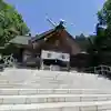 当別神社の本殿・本堂