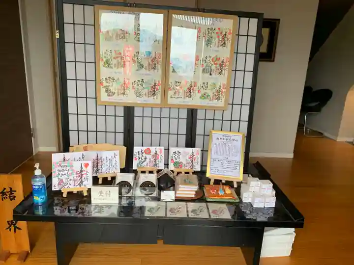 観音寺(福岡県)