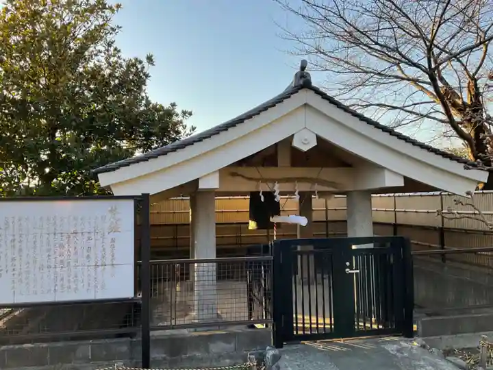 相模國分寺(神奈川県)