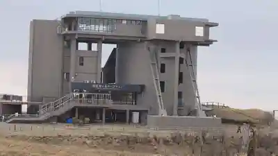 箱根元宮(神奈川県)