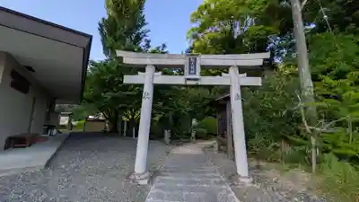 はんざき大明神(岡山県)