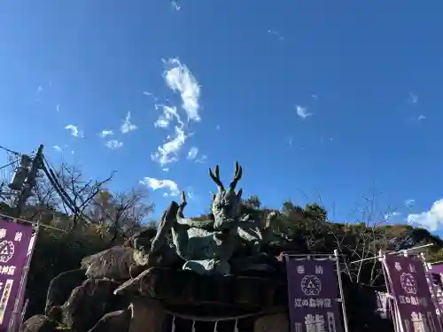 江島神社(神奈川県)