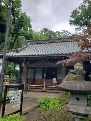 妙法寺(東京都)