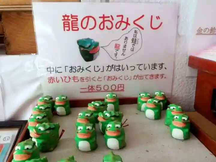 秩父今宮神社(埼玉県)