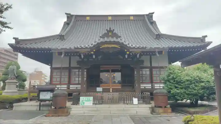 日蓮宗 浄運寺(東京都)