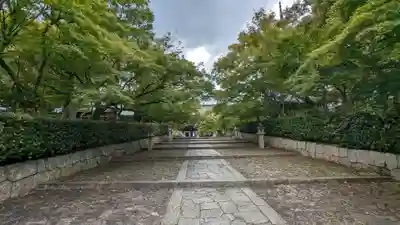 真正極楽寺(真如堂)(京都府)