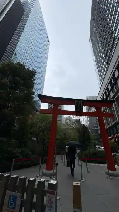 福徳神社(芽吹稲荷)の{uncategorized: "未分類", other: "その他", undefined: "問題あり", building: "その他建物", grave: "お墓", sacred_gate: "鳥居", guardian: "狛犬", statue: "像", buddha: "仏像", history: "歴史", nature: "自然", garden: "庭園", animal: "動物", pagoda: "塔", temizu: "手水舎", mountain_gate: "山門・神門", sanctuary: "本殿・本堂", subordinate: "末社・摂社", art: "芸術", scenery: "景色", jizo: "地蔵", ema: "絵馬", goshuin: "御朱印", omikuji: "おみくじ", items: "授与品その他", amulet: "お守り", goshuincho: "御朱印帳", eats: "食事", festival: "お祭り", votive_dance: "神楽", shichigosan: "七五三参", wedding: "結婚式", experience: "体験その他", initially: "初詣", around: "周辺", anti_infection: "感染症対策"}