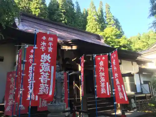 長根寺の地蔵
