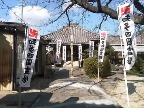 観音寺の建物その他