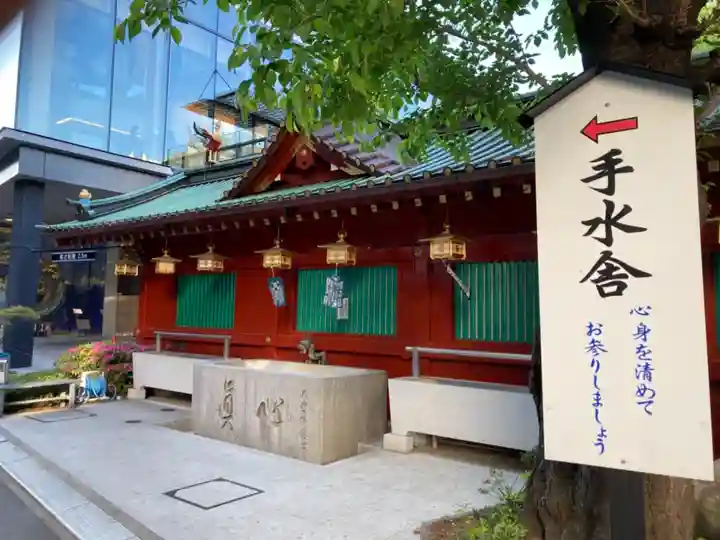 神田神社(神田明神)の手水舎