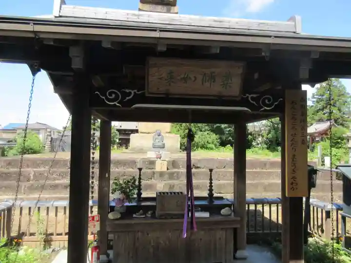 般若寺 ❁コスモス寺❁の手水舎