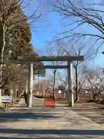 大前神社(栃木県)