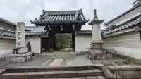 石塔寺の山門・神門