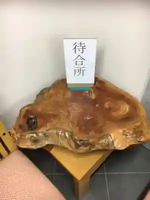 篠原八幡神社のその他建物