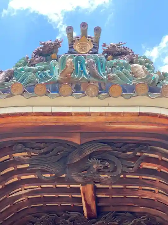 龍泉寺(岡山県)