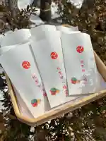 蚊里田八幡宮の{uncategorized: "未分類", other: "その他", undefined: "問題あり", building: "その他建物", grave: "お墓", sacred_gate: "鳥居", guardian: "狛犬", statue: "像", buddha: "仏像", history: "歴史", nature: "自然", garden: "庭園", animal: "動物", pagoda: "塔", temizu: "手水舎", mountain_gate: "山門・神門", sanctuary: "本殿・本堂", subordinate: "末社・摂社", art: "芸術", scenery: "景色", jizo: "地蔵", ema: "絵馬", goshuin: "御朱印", omikuji: "おみくじ", items: "授与品その他", amulet: "お守り", goshuincho: "御朱印帳", eats: "食事", festival: "お祭り", votive_dance: "神楽", shichigosan: "七五三参", wedding: "結婚式", experience: "体験その他", initially: "初詣", around: "周辺", anti_infection: "感染症対策"}