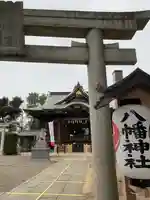 赤羽八幡神社の本殿・本堂