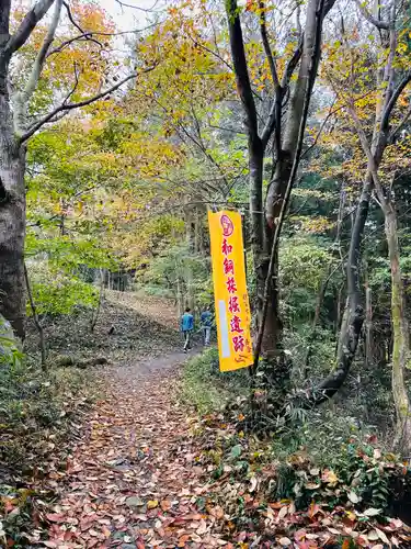 聖神社(埼玉県)