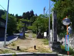 安布知神社(長野県)