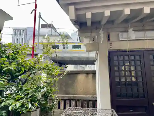 石塚稲荷神社(東京都)