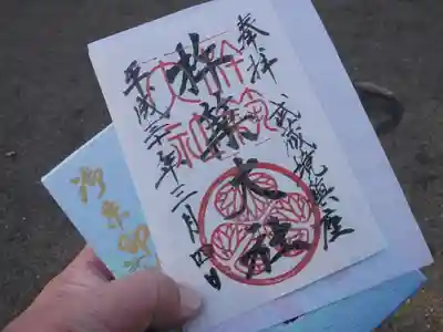 杵築大社のその他建物