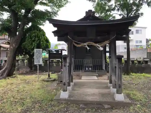 美和神社の末社