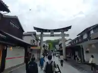 太宰府天満宮(福岡県)