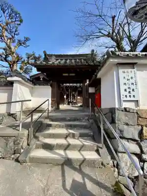 馬場本村地蔵堂(奈良県)