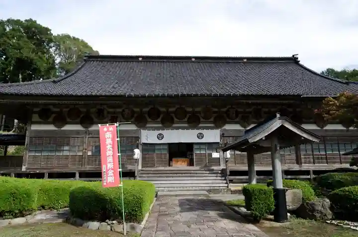 蓮華峯寺の本殿・本堂