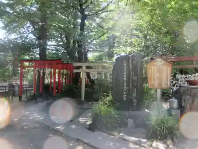 若宮八幡宮 (神奈川県)