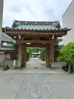 東陽寺(埼玉県)