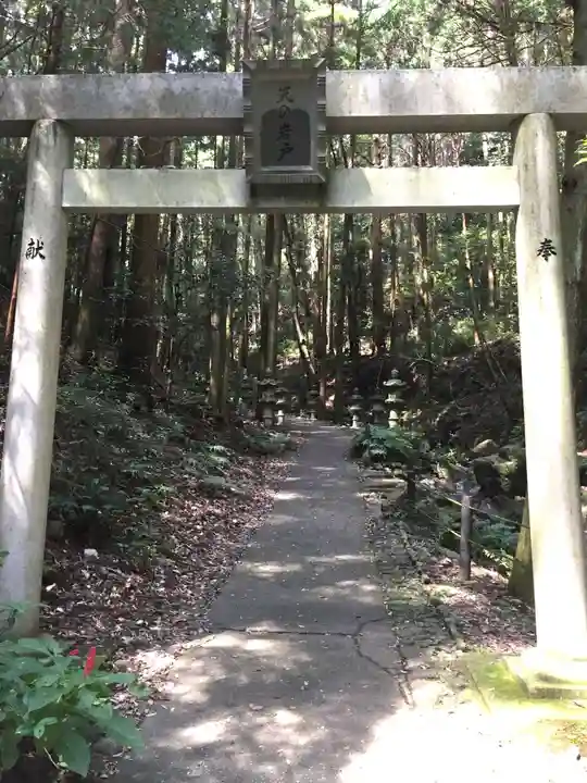 天の岩戸神社(三重県)