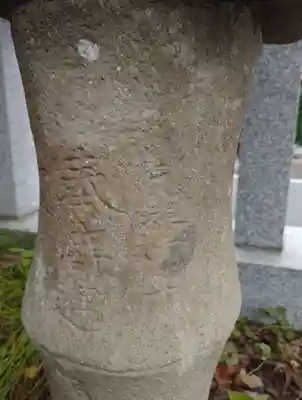 東向八幡宮(群馬県)