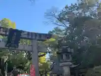 岸城神社(大阪府)