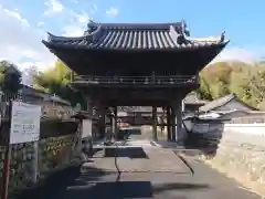 大祥院の山門