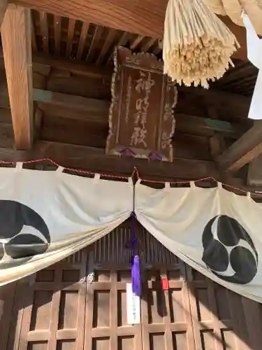 前橋神明宮のその他建物