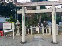 多治速比売神社の末社