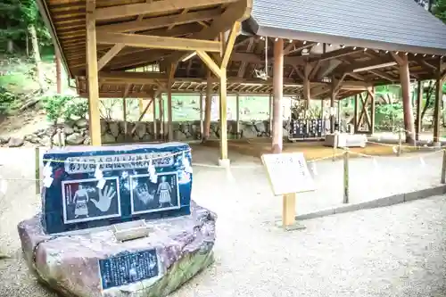 熊野神社(岩手県)