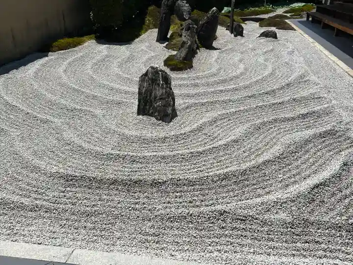 瑞峯院(京都府)