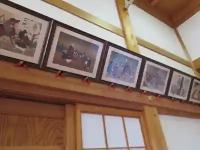 三澤寺のその他建物