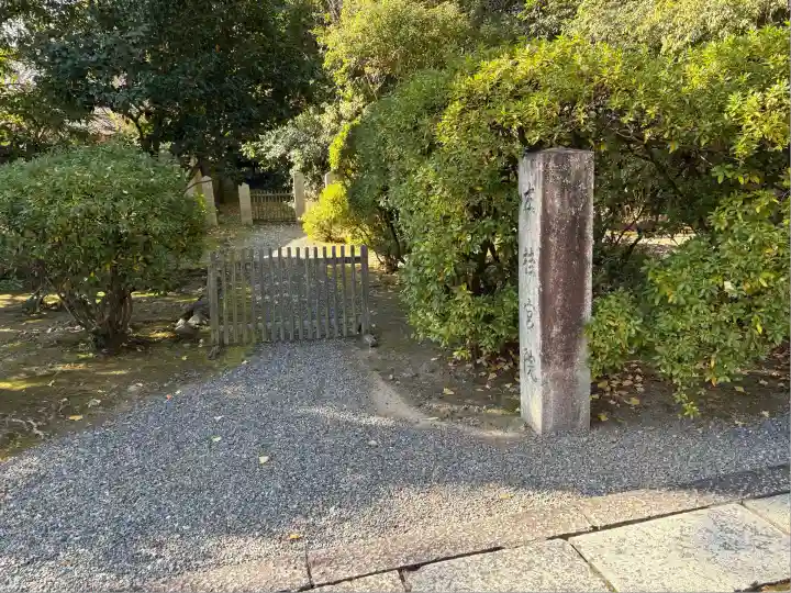 廣隆寺(京都府)
