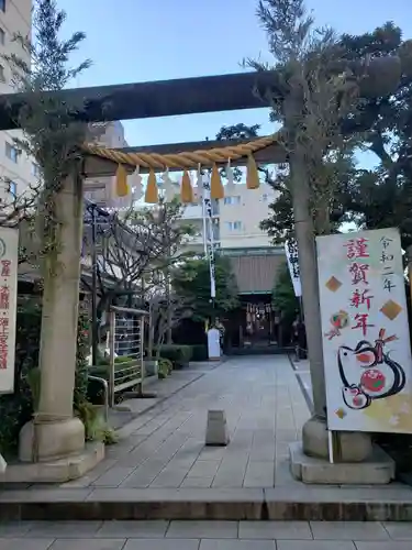 水天宮平沼神社の鳥居