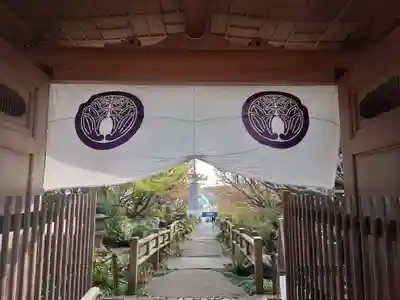 常泉寺(神奈川県)