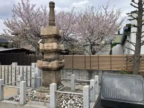 都島神社の{uncategorized: "未分類", other: "その他", undefined: "問題あり", building: "その他建物", grave: "お墓", sacred_gate: "鳥居", guardian: "狛犬", statue: "像", buddha: "仏像", history: "歴史", nature: "自然", garden: "庭園", animal: "動物", pagoda: "塔", temizu: "手水舎", mountain_gate: "山門・神門", sanctuary: "本殿・本堂", subordinate: "末社・摂社", art: "芸術", scenery: "景色", jizo: "地蔵", ema: "絵馬", goshuin: "御朱印", omikuji: "おみくじ", items: "授与品その他", amulet: "お守り", goshuincho: "御朱印帳", eats: "食事", festival: "お祭り", votive_dance: "神楽", shichigosan: "七五三参", wedding: "結婚式", experience: "体験その他", initially: "初詣", around: "周辺", anti_infection: "感染症対策"}