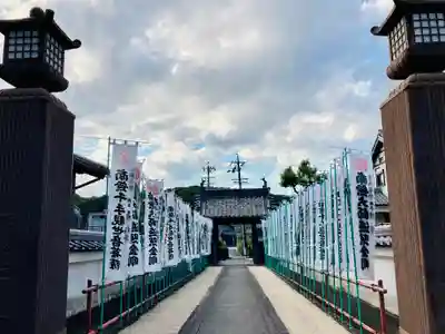 常福寺の山門・神門