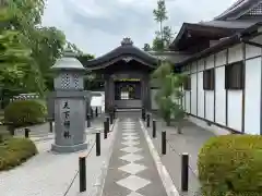 宝徳寺の建物その他