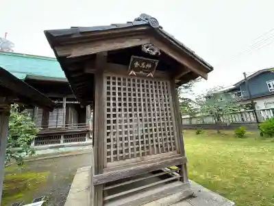八坂神社(新潟県)